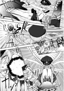 Page 35 of CARNEADES Ch. 1