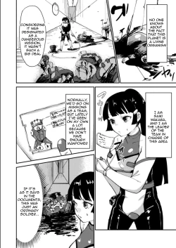 Page 4 of Haibokusha ni wa Omoi Batsu o!