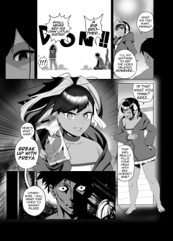 Page 15 of OYAOYAKODON2