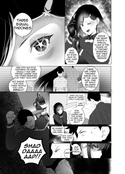 Page 17 of OYAOYAKODON2