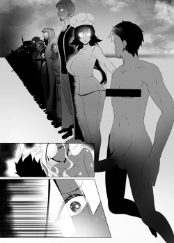 Page 75 of OYAOYAKODON2