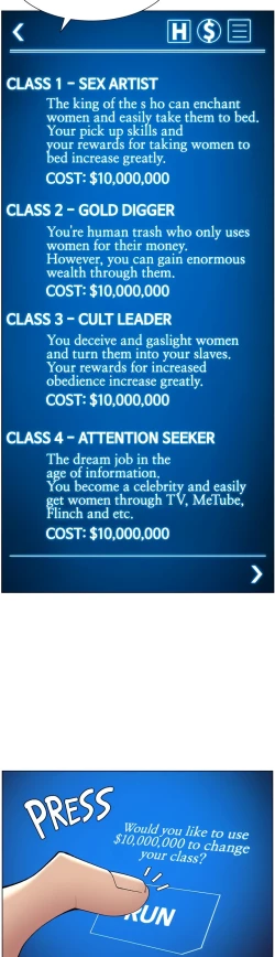 Page 130 of APP for the Emperor of the Night chaper 31-50