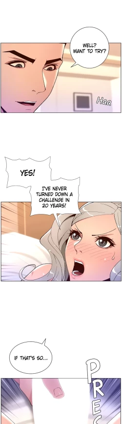 Page 231 of APP for the Emperor of the Night chaper 31-50