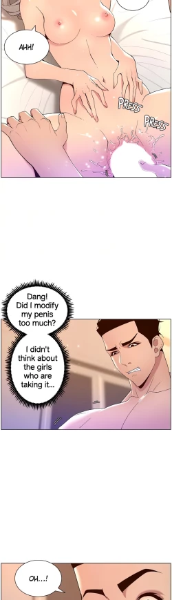 Page 240 of APP for the Emperor of the Night chaper 31-50