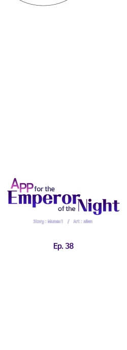 Page 248 of APP for the Emperor of the Night chaper 31-50