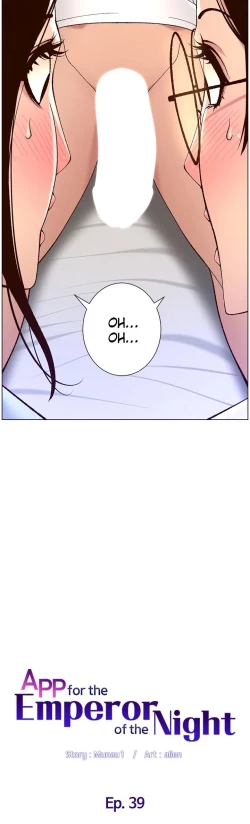 Page 283 of APP for the Emperor of the Night chaper 31-50