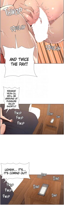 Page 367 of APP for the Emperor of the Night chaper 31-50