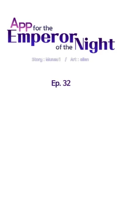 Page 37 of APP for the Emperor of the Night chaper 31-50