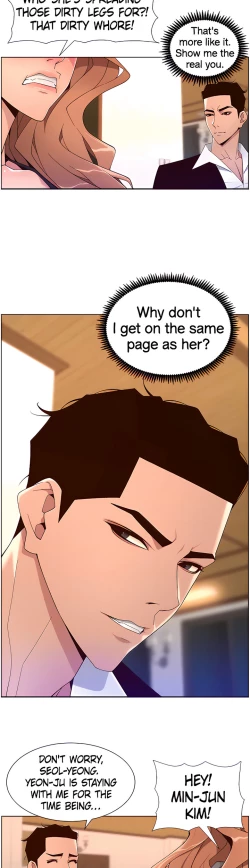 Page 467 of APP for the Emperor of the Night chaper 31-50