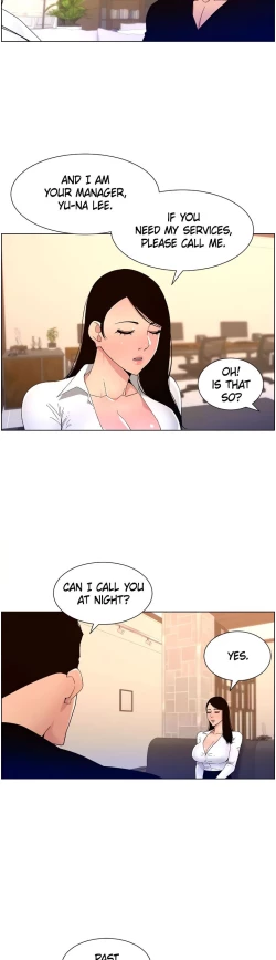 Page 53 of APP for the Emperor of the Night chaper 31-50