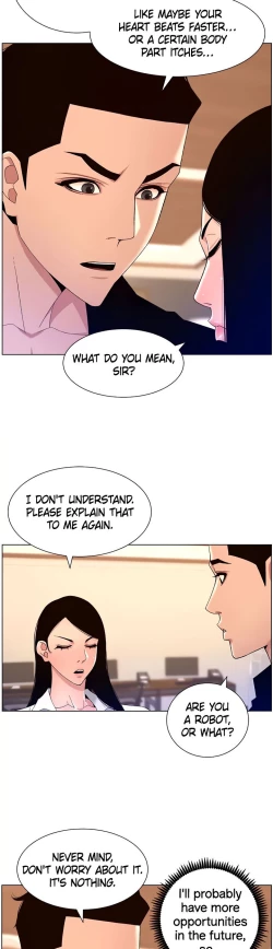 Page 58 of APP for the Emperor of the Night chaper 31-50