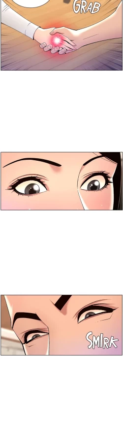 Page 60 of APP for the Emperor of the Night chaper 31-50