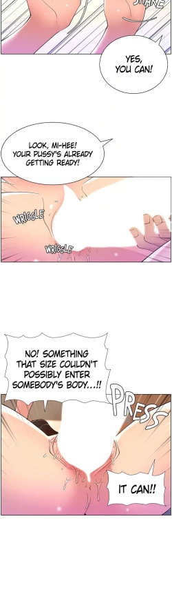 Page 96 of APP for the Emperor of the Night chaper 31-50