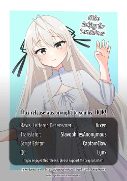 Page 21 of Sora ori snowin'!