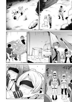 Page 7 of Joushiki Kaihen Ochiru Futari | Common Sense Alteration, Corruption Of The Two