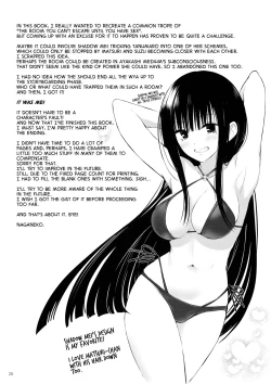 Page 28 of Youmiko to Sex Shinai to Derarenai Heya | A Room You Can't Escape Before You Have Sex With an Ayakashi Medium