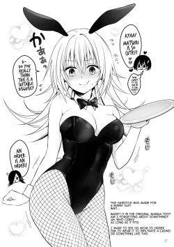 Page 29 of Youmiko to Sex Shinai to Derarenai Heya | A Room You Can't Escape Before You Have Sex With an Ayakashi Medium