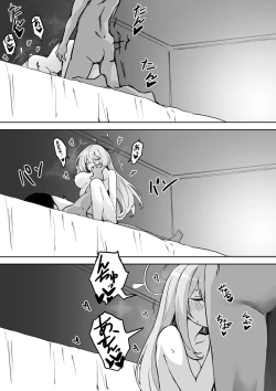 Page 3 of Mizugi Nonomi Manga + Shougatsu Nonomi