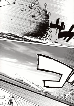 Page 20 of Shitto Melt to Edison Tank | 嫉妒莉莉丝与爱迪生坦克