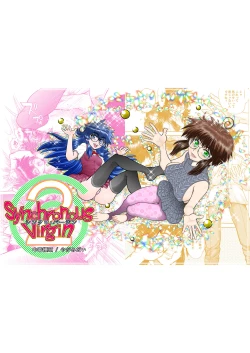 Page 1 of Synchronous Virgin 2 03