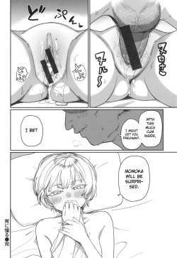 Page 24 of Yoini Akugaru