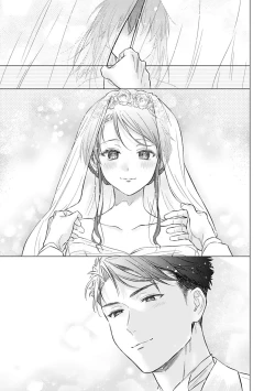 Page 547 of Ore ga onna ni shite yaru yo| 让我将你变成女人吧～年上男友，化身饥渴大野狼？～ 1-17 end