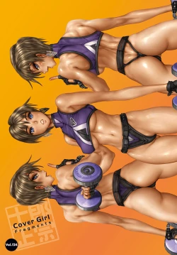 Page 10 of COMIC Anthurium 2024-06