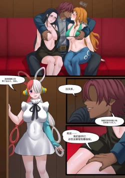 Page 17 of collections 4