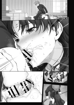 Page 11 of Hajime na Senpai Gakkou de Ecchi na Koto Suru Hanashi