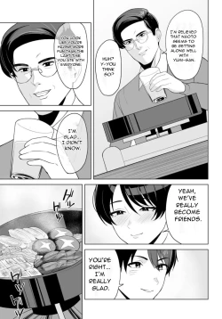 Page 5 of Gibo-san wa Boku no Mono 7