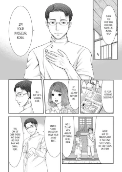 Page 9 of Seitraishi ni Jirasare Tsuzuketa Tsuma ~Otto ni wa Ienai Nureiki Massage 16