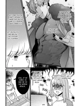 Page 101 of Tenseisaki de wa Mob Akuma to Sex shinai to Ikinokoremasen! 16