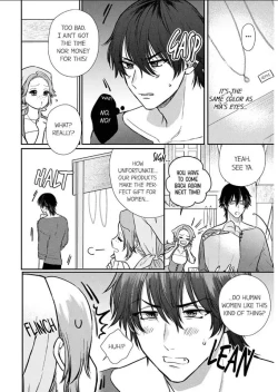 Page 125 of Tenseisaki de wa Mob Akuma to Sex shinai to Ikinokoremasen! 16