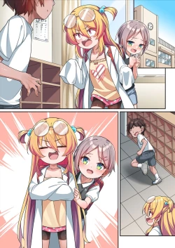 Page 47 of Muttsuri Onaho Aki-chan