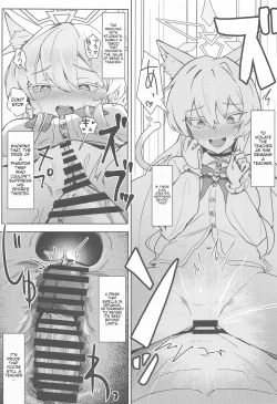 Page 18 of Soushi Souai Seito-tachi ni Ippouteki ni Shiboritorarechau HonENGOLOSHO