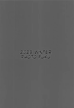 Page 34 of Soushi Souai Seito-tachi ni Ippouteki ni Shiboritorarechau HonENGOLOSHO