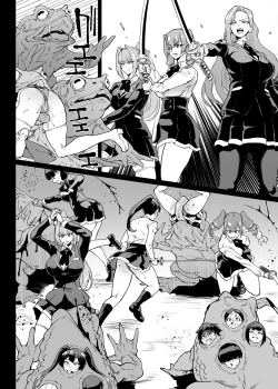 Page 36 of Taimabu S4 Gesuidou Hen ④| JK退魔部 Season4 下水道篇④