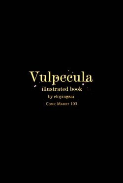 Page 22 of Vulpecula