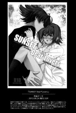 Page 35 of Aichi Sendou Total+