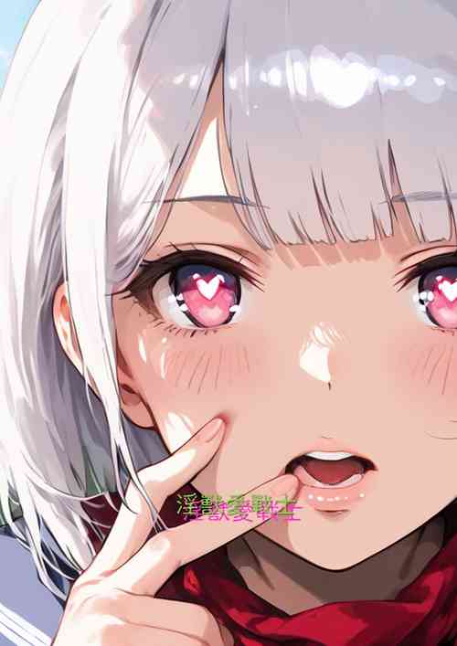 Download 淫獸愛戰士 vol.7 Beast X Girls