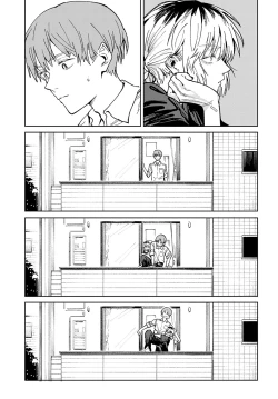 Page 13 of Kaientojou