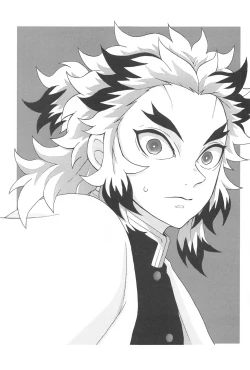 Page 2 of SINKOU-YOMOYAMA Banashi