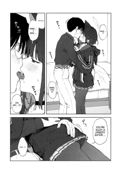 Page 15 of Sensei, Doushite Watashi nano...?