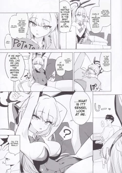 Page 4 of Asuma Toki no Kawaii Kao ga Mitai