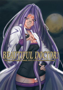 Download BEAUTIFUL DOCTOR!