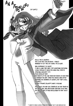 Page 23 of ILH - I Love Hermione