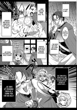 Page 20 of Erosugi Cheat De Isekai Harem♪ Comic Anthology | ; Otherworldly Harem with Extremely Erotic Cheats Comic Anthology