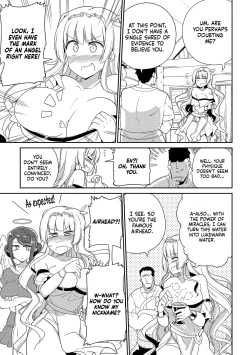 Page 50 of Erosugi Cheat De Isekai Harem♪ Comic Anthology | ; Otherworldly Harem with Extremely Erotic Cheats Comic Anthology