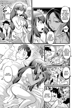 Page 7 of Erosugi Cheat De Isekai Harem♪ Comic Anthology | ; Otherworldly Harem with Extremely Erotic Cheats Comic Anthology