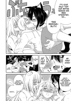 Page 84 of Erosugi Cheat De Isekai Harem♪ Comic Anthology | ; Otherworldly Harem with Extremely Erotic Cheats Comic Anthology